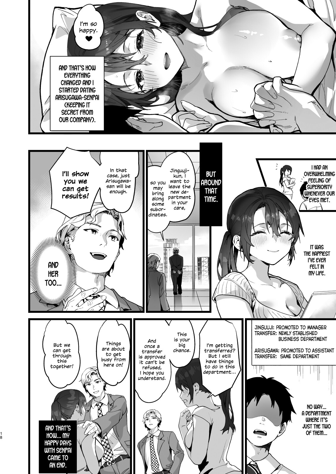 Hentai Manga Comic-All of our employees are fans of this sexy busty senior. She's the only one who enjoys sweet sex with me and falls into female pleasure.-Read-17